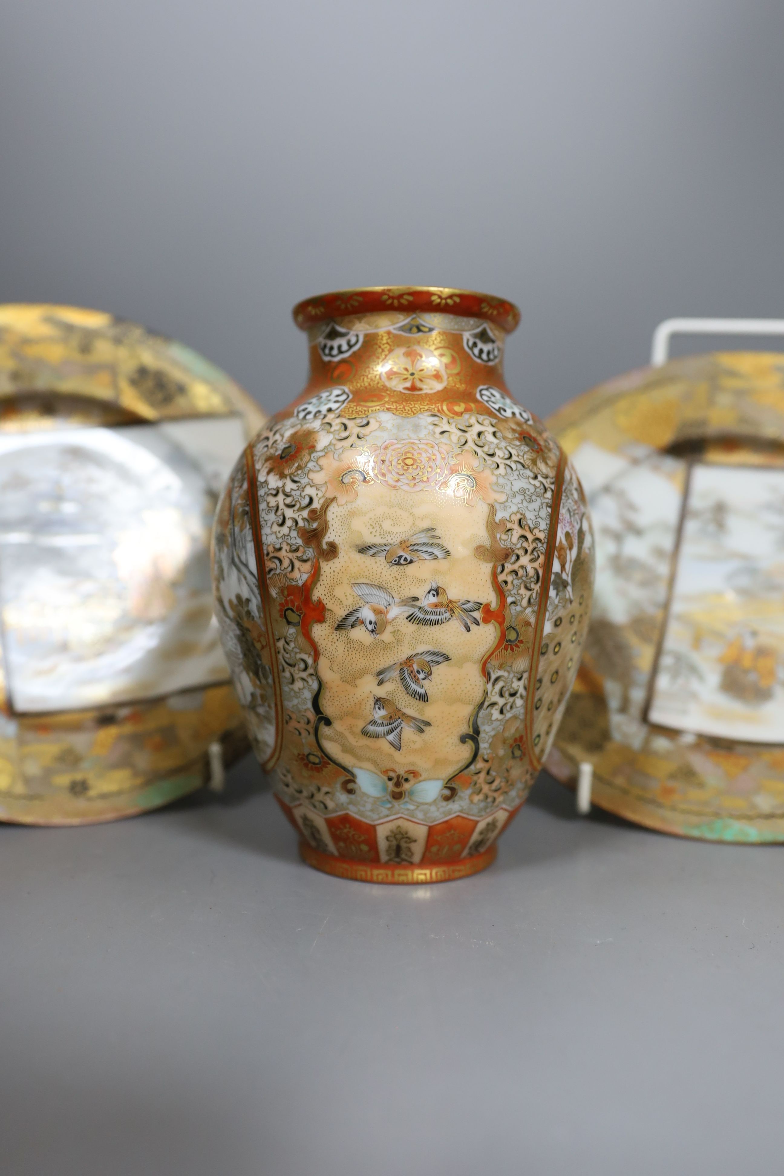 TA Japanese Kutani vase and similar plates, vase 16cms high.